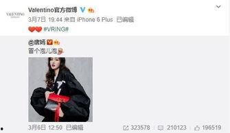 gion最新爆料最新