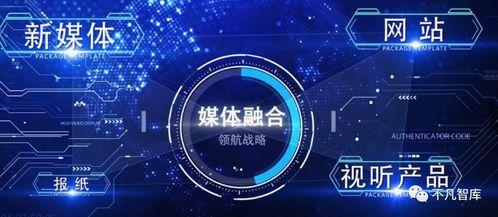 济南都市爆料新闻直播视频,最新爆料新闻视频精彩回顾