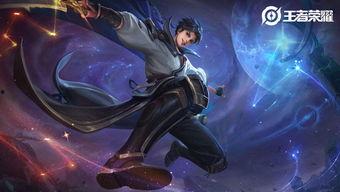 王者官方最新爆料曜,王者峡谷新战神，神秘力量觉醒