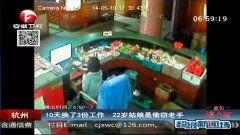 老手在线观看在线观看,揭秘在线观看背后的精彩故事