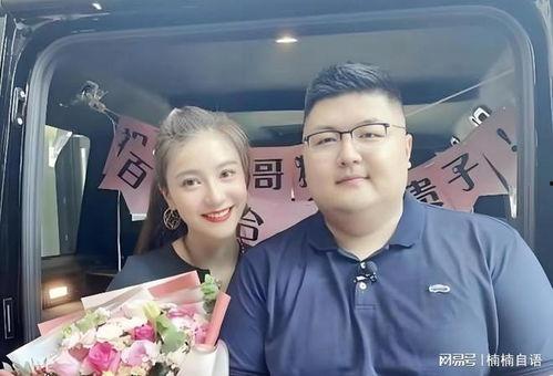 猴哥前妻爆料视频播放,揭秘娱乐圈背后的真相